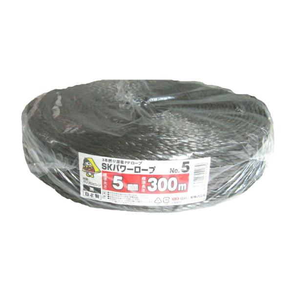 5巻 国産 荷造紐 黒 SKパワーロープ 5mm×300m 溶着品 No.5 荷物 の 荷造り 梱包...