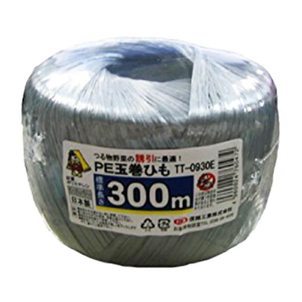 36巻 国産 荷造紐 シルバー PE玉巻ひも 300m TT-0930E 荷物 の 荷造り 梱包 紐...
