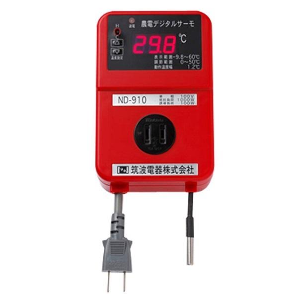 農電サーモ デジタルサーモ ND-910 家庭用100v 1000w 1kw コンセント1個 感温線...