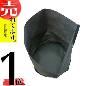 30枚 ルートラップ ポット 10A 11号 直径 33cm× 35cm 約