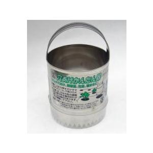 穴あけ かんたん器 (ステンレス製) 直径 100mm 柄無 ヒR 中G H