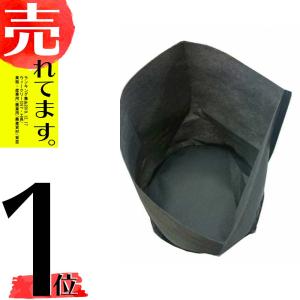 10枚 ルートラップ ポット 30A 直径 57cm× 40cm 約 100L