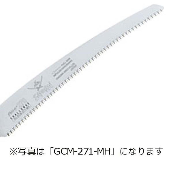 替刃のみ SAMURAI 鋸 チャレンジ用 替刃 GCM-301-MH 曲刃タイプ 中目 刃長 30...
