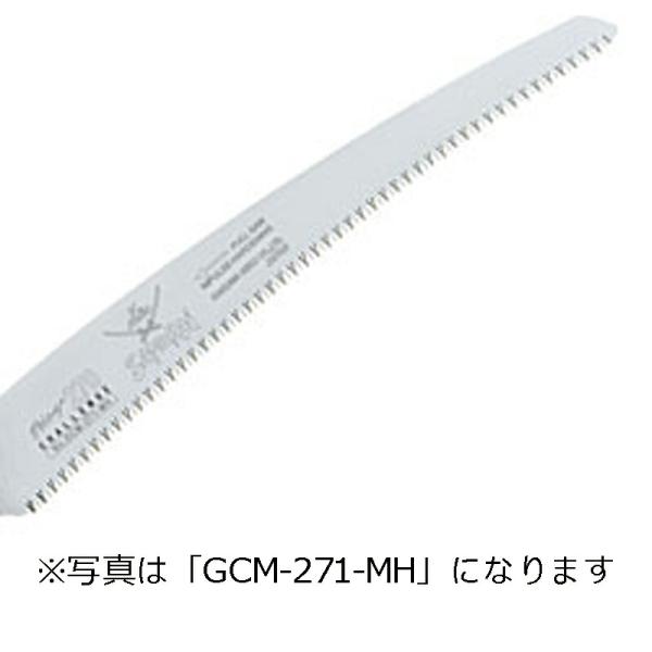 替刃のみ SAMURAI 鋸 チャレンジ用 替刃 GCM-331-MH 曲刃タイプ 中目 刃長 33...