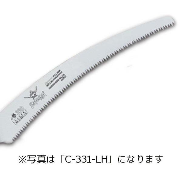 替刃のみ SAMURAI 鋸 一撃用 替刃 C-401-LH 曲刃タイプ 荒目 刃長 400mm ピ...