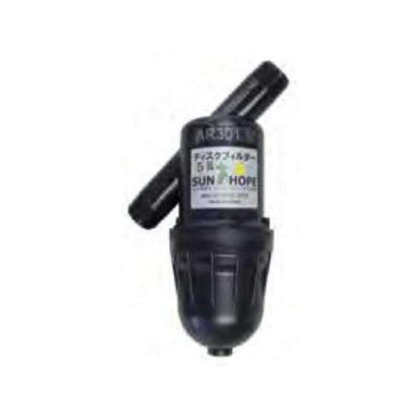 ディスクフィルター AR301 80# メッシュサイズ200ミクロン 取付口径20mm 潅水用品のサ...