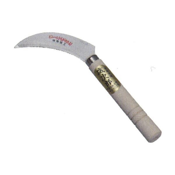 磯次郎 ステンレス除草鎌 縄切型 全長235mm 刃長100mm DK-685 ドウカン 道灌 三冨...