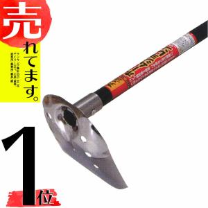 天盃 自動押切機 360mm 刃長360 1011 ドウカン 道灌 三冨D