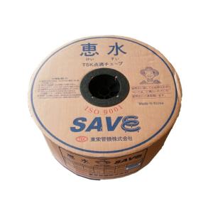 廃番 恵水 点滴チューブ (セーブドリップ) SAVE DRIP ピッチ10X厚0.25mm×内径約16mmX1000M 180408 トーエー 東栄管機 個人宅配送不可 本州限定価格 代引不可
