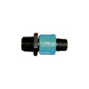 LIN 点滴ドリップテープ 20cmピッチ 吐出量1.6L/H 0.2mm×1000m 点滴