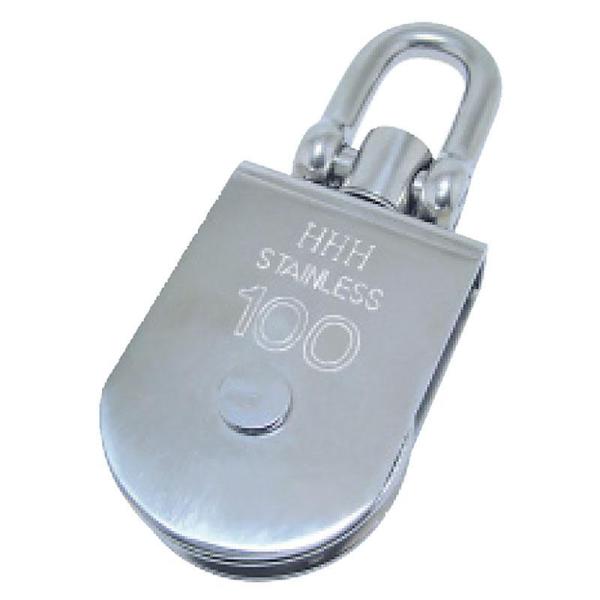 ステンレス滑車 ステンレスサンマブロック 自在シャックル MBS75 車径 75mm 使用荷重 50...