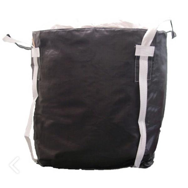 10枚入 丸型 フレコンバッグ 1100KHR-BW 1000L 耐荷重1000kg 全開排出 堆肥...