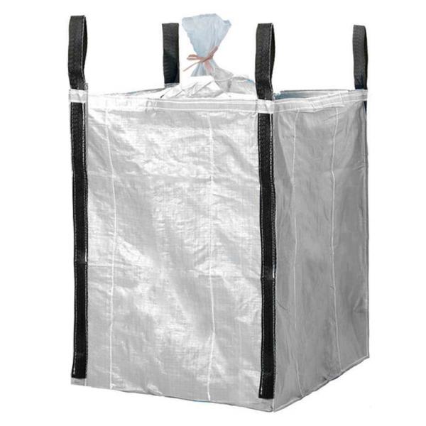 10枚入 角型 フレコンバッグ CUBE 1200L 白 耐荷重1000kg もみ殻 籾 飼料 運搬...