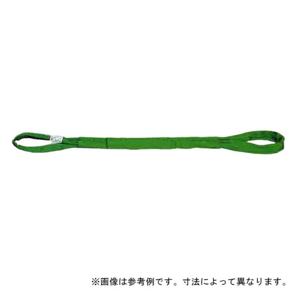 吊具 ラウンドスリング HE型 (両アイタイプ) 1t用 紫色 長さ L 1.5 m 使用荷重(スト...