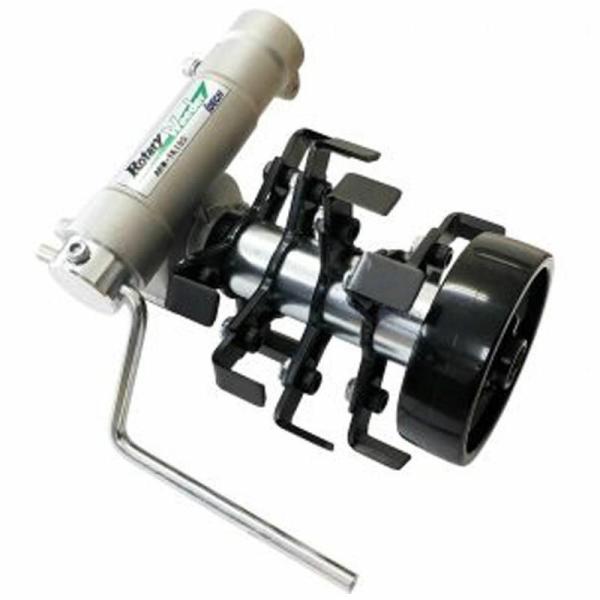 草削りカッター ロータリーウィーダー 回転鍬 スタンダード 4連 ARW-TK10S 削り幅100m...