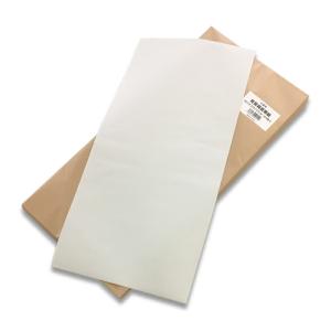 かもめ　苗箱　100枚 かもめ 苗箱 100枚 かもめ 苗箱 100枚 楽天市場】PP育苗シート 100