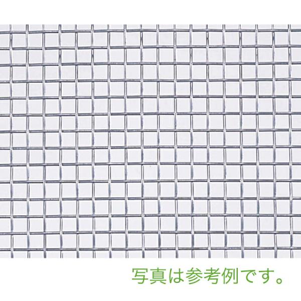 北海道配送不可 亜鉛引平織 金網 線径 ＃23(0.55mm) × 6.5 メッシュ 幅 450 m...