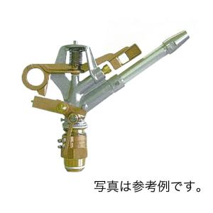 高耐久 金属 農業用 緑化用 産業用 スプリンクラー 大型L 80-F3 口径
