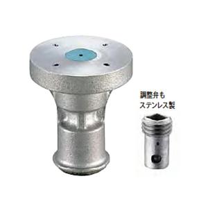 消雪パイプ 消雪ノズル 簡単清掃 散水 TC-701 頭部脱着式 一般道用