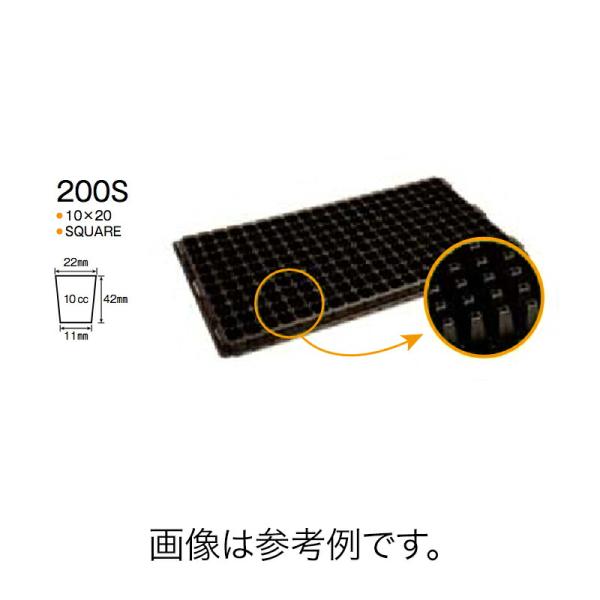 100枚 プラグトレー SPトレー 200穴 S 539×277mm シルバー 10×20 高さ42...