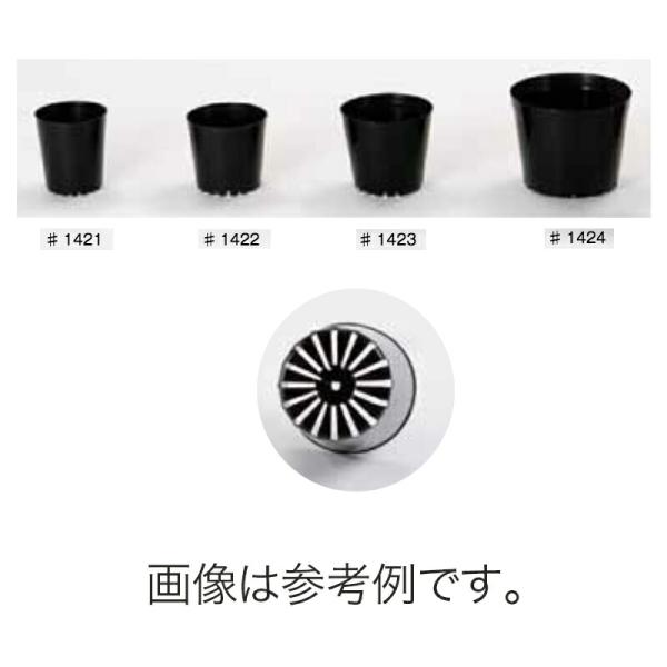2520個 #1422 Pポット 3寸 白 外形90mm 高さ83mm 園芸 プラスチックポット 鉢...