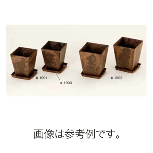 200個 #1903 バイオマスシリーズ 和 皿 主成分 杉皮 縦80mm 横80mm 高さ10mm...