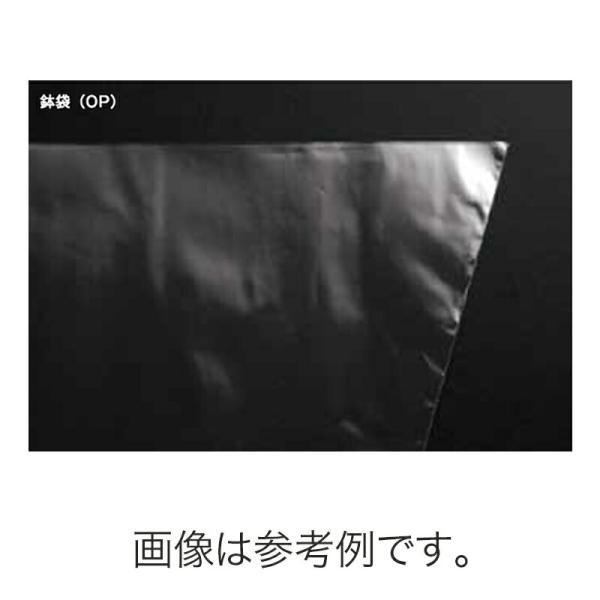 2000枚 #5604 鉢袋 (OP・無孔) OP#40 6寸デンドロ 高さ800mm 上幅480m...