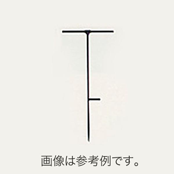 パイプハウス 穴あけ機 直径17mm パイプ 神木製作所 防J 代引不可