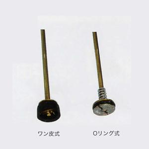 オール真ちゅう製 ホルモン剤専用噴霧機 (蓄圧...の詳細画像1