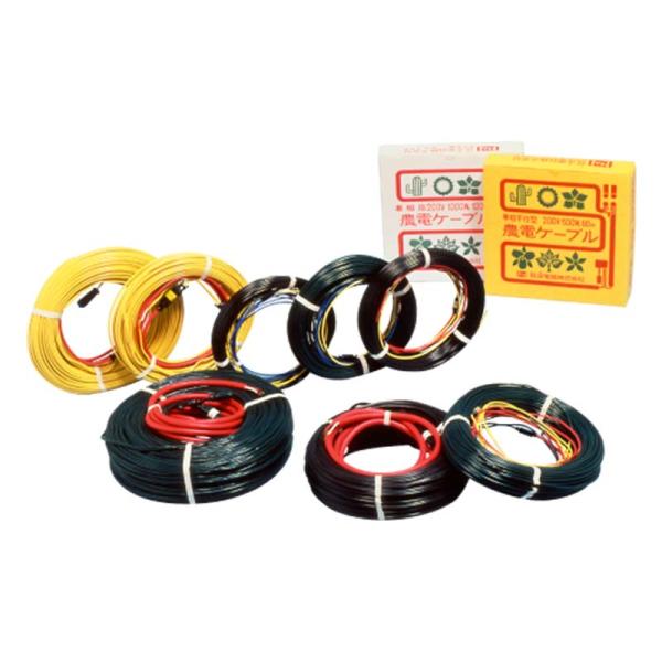 農電ケーブル 3-1000 ( 三相200v 1000w 120m ) ノーデンケーブル 農業用 電...