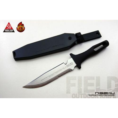 陸刀S (リクカタナS) No.811 仁作 フYD