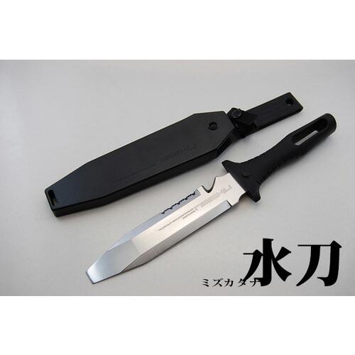 水刀 (ミズカタナ) No.820 仁作 フYD