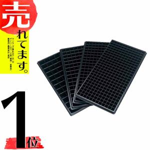 タキイ 根巻防止 ワンウェイ セルトレイ 白 72穴 6×12列 100枚入り 280