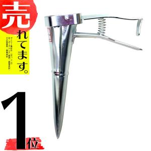 展開枠 CP-30K CP303 CP304 CP305 BP303 LP303-10 LP303-15 チェーン