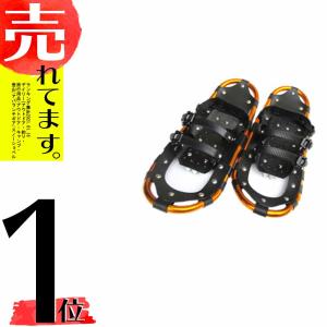 ベルモント belmont アルミスノーシュー M RD 収納袋付 BS078 : SPORTS