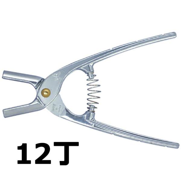 12丁入り ギンナンクンボス アルミ 508 金鹿工具製作所 H