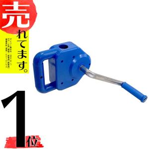 【値下げ】カンキット104 100m用 ２個セット マキアゲ機＊価格交渉可 カンキット104 100m用 新モデル : 農業資材専門店 農援.com - 通販