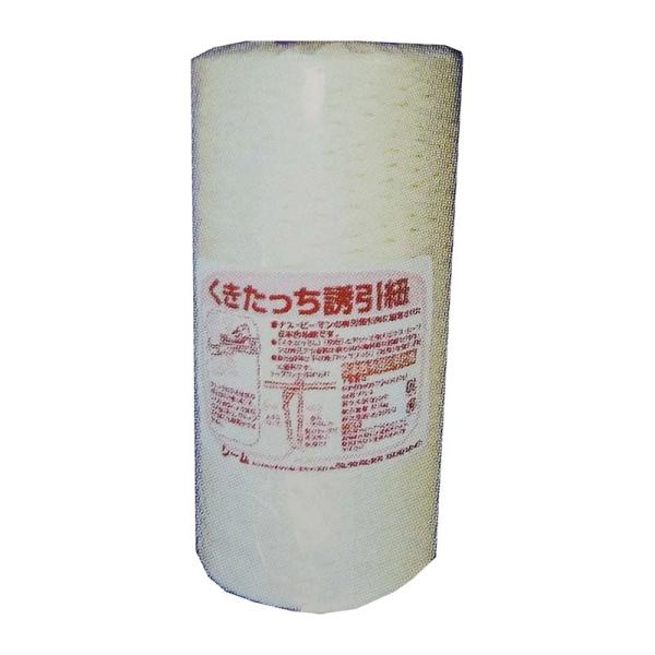 12巻 くきたっち誘引紐 6本合糸2号 670m Y6-KU02 シーム タS 代引不可