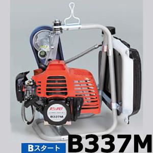 エンジン単体 L467Z ビーバー 背負式刈払機用 エンジン ゼノア製 41.5