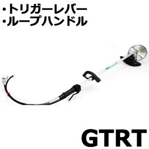 エンジン単体 L467Z ビーバー 背負式刈払機用 エンジン ゼノア製 41.5