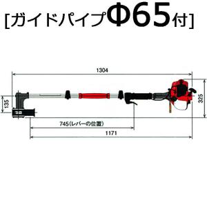 ビーバー 山田機械 ビッグハンマー 杭打機 RP-042ML 【11023841】 ビーバー エンジン杭打機 ビッグハンマー・ハイパワー型 RP-042ML