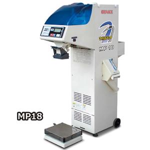 タイガーカワシマ 自動選別計量機 パックメイト XR-18A コンパクト