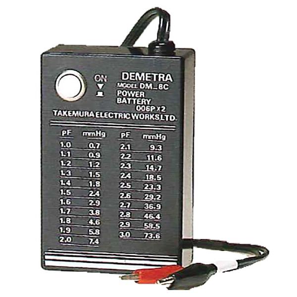 電池 (006P)2ケ DC-1 DM-8HG 専用 電源 竹村電機製作所 カ施 代引不可