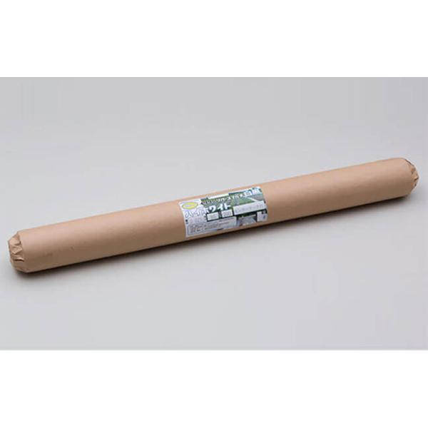 2本 リバースマルチ 白黒 ハイホワイト 0.025mm×150cm×200m 高反射タイプ イワタ...