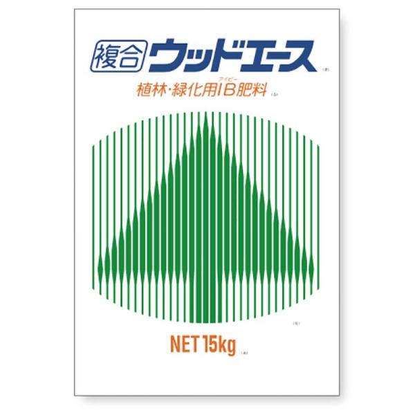 ウッドエース 1号 23-2-0 15kg 植林 緑化 用 IB肥料 成型肥料 ジェイカムアグリ タ...