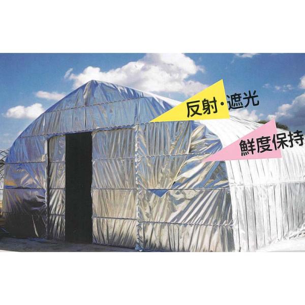 テクミラー #2000 断熱シート 193cm×100m イノベックス 遮熱 遮光 反射 ビニールハ...