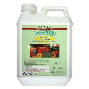 ジックニーム 1L(濃縮液)【3個セット】 : 美健ストア - 通販 - Yahoo