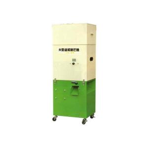 脱芒機モミペットDB-53みのる産業kk みのる産業 脱芒機 もみペット DB-53 5kgのもみを5~10分で脱芒 法人様