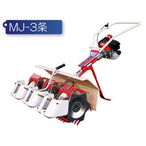 水田エンジン除草機 大竹製作所 水田中耕除草機 ミニカルチ MJ36-Z (ゼノアエンジン搭載