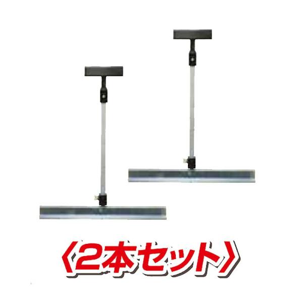 ダンボール箱入 NCP-2P ポット用 ナエキャッチ 2本セット 持上げ 引上げ ホクエツ HZ